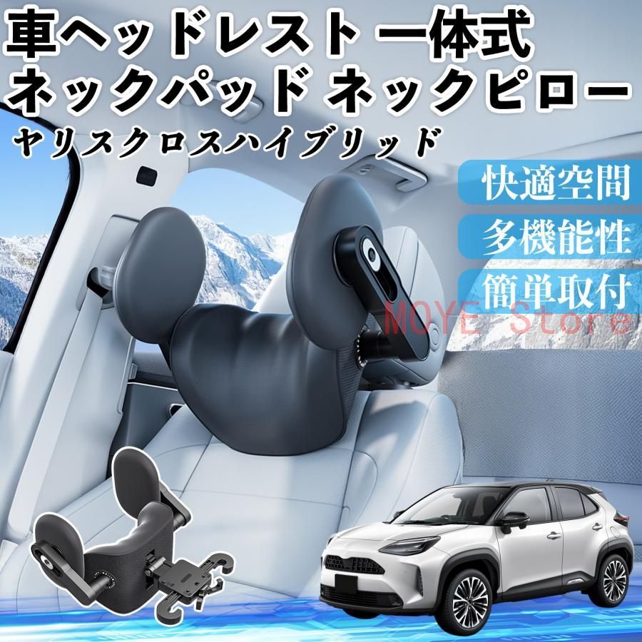 犬服3点セット フリース素材 花付き