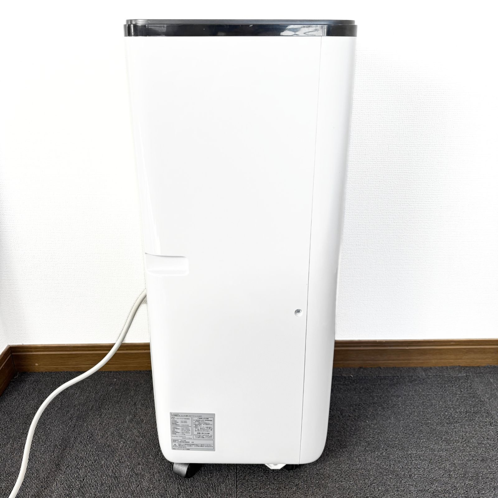 どこでも置くだけエアコン 2024年製 SC-DQ2442 冷暖房機能付き 美品】冷暖房機能付 どこでも置くだけエアコン SC-DQ2442 2024年製 極