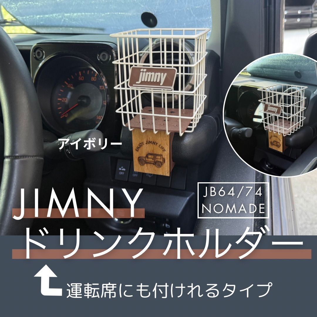 たこさん専用 たこさん専用。 【公式通販】