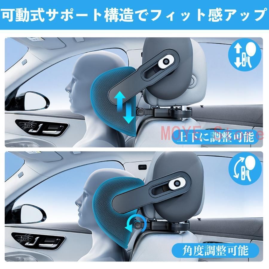 マツダ フレアワゴン 車ヘッドレスト ネックパッド ネックピロー 一体