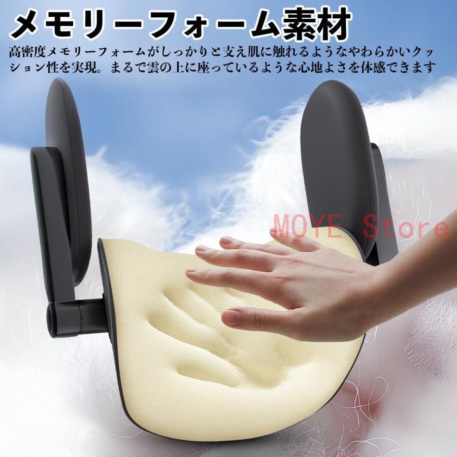 Moさま専用 マツダ フレアワゴン 車ヘッドレスト ネックパッド ネックピロー 一体