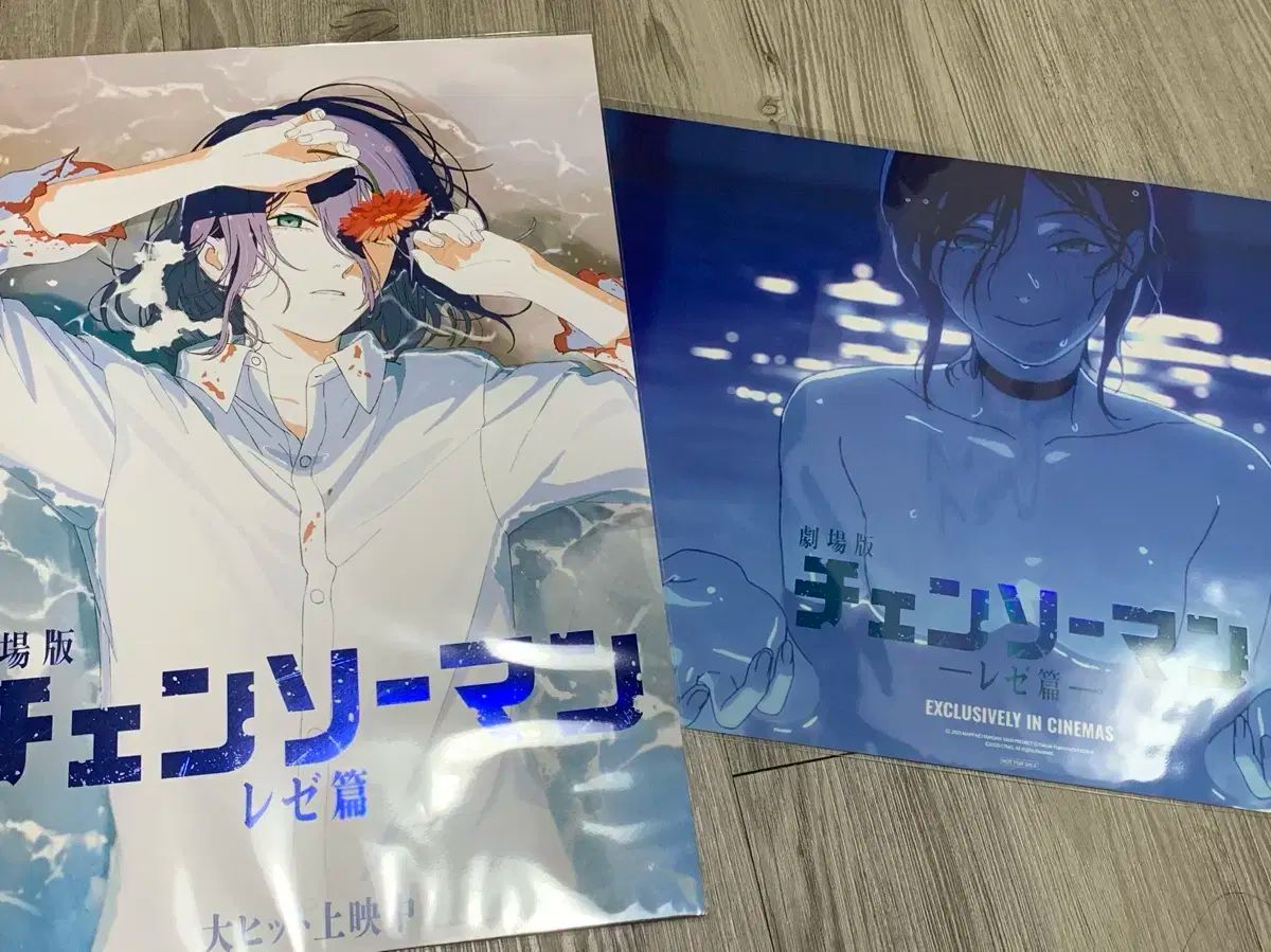 チェンソーマン 劇場版 レゼ編 5週目 8週目 ポスター - メルカリ