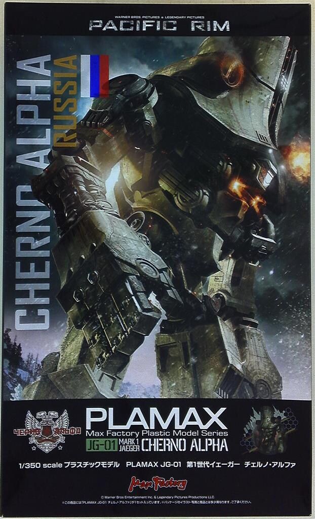 専用】バレンタイン豪華プチギフト 2袋 カレルチャペック♡GODIVA 売れ筋