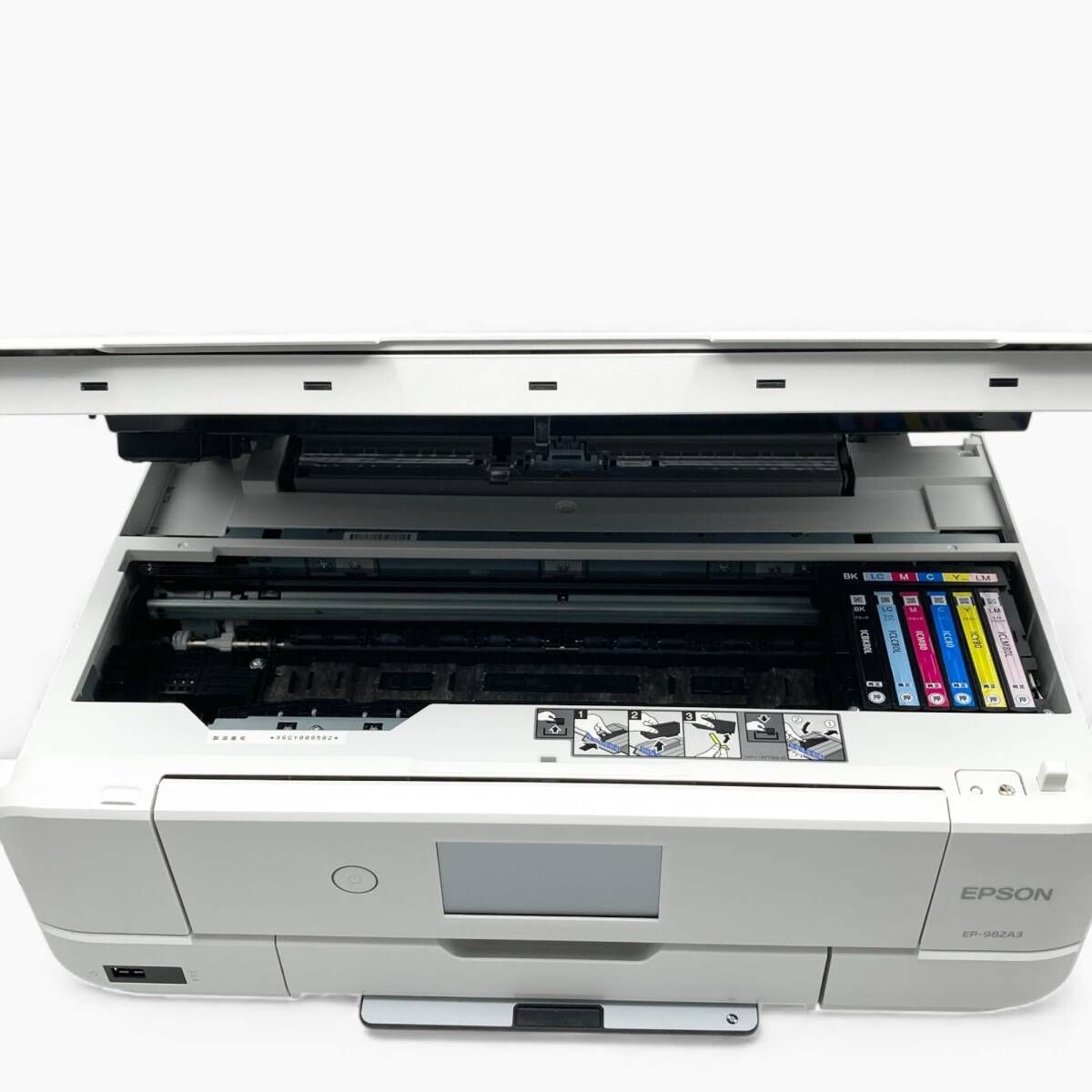 EPSON エプソン カラリオ EP-982A3 251181 - メルカリ