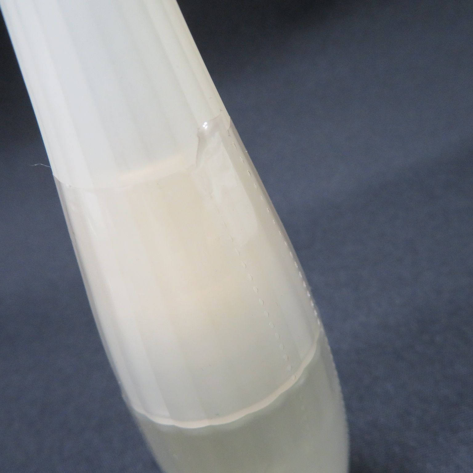 7737☆香水□ポーラ(POLA)□コンペフレグランス1995□20ml□未開封