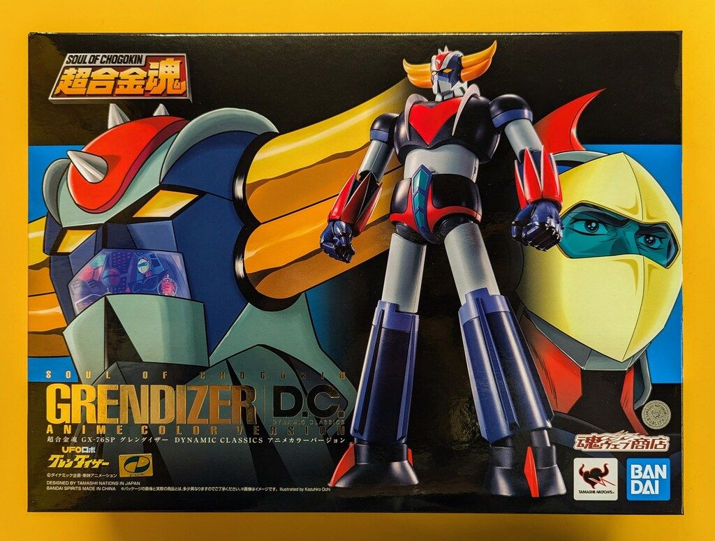 超合金魂 グレンダイザーD.C.アニメカラーVer.&スペイザーセット 超合金魂 GX-76グレンダイザーD.C.」がアニメカラーバージョンで