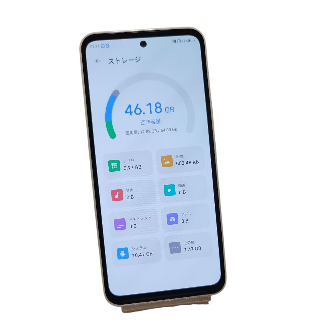 美品 libero 5g Ⅲ a202zt SiMフリー ホワイト - メルカリ