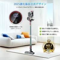掃除機【吸引力完全進化65Kpa超強力!革新版グリーンLEDライト付＆65分