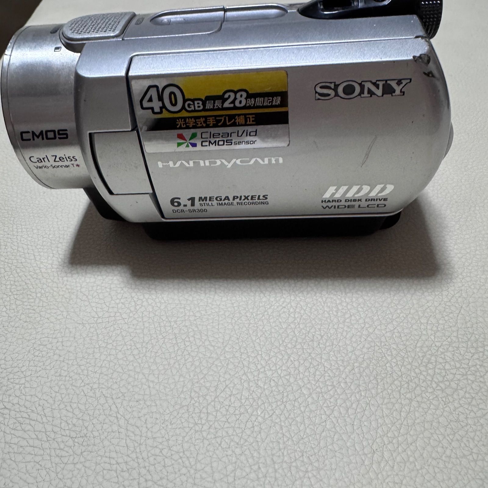 SONY ソニー DCR-SR300 デジタルビデオカメラ ハンディカム ジャンク