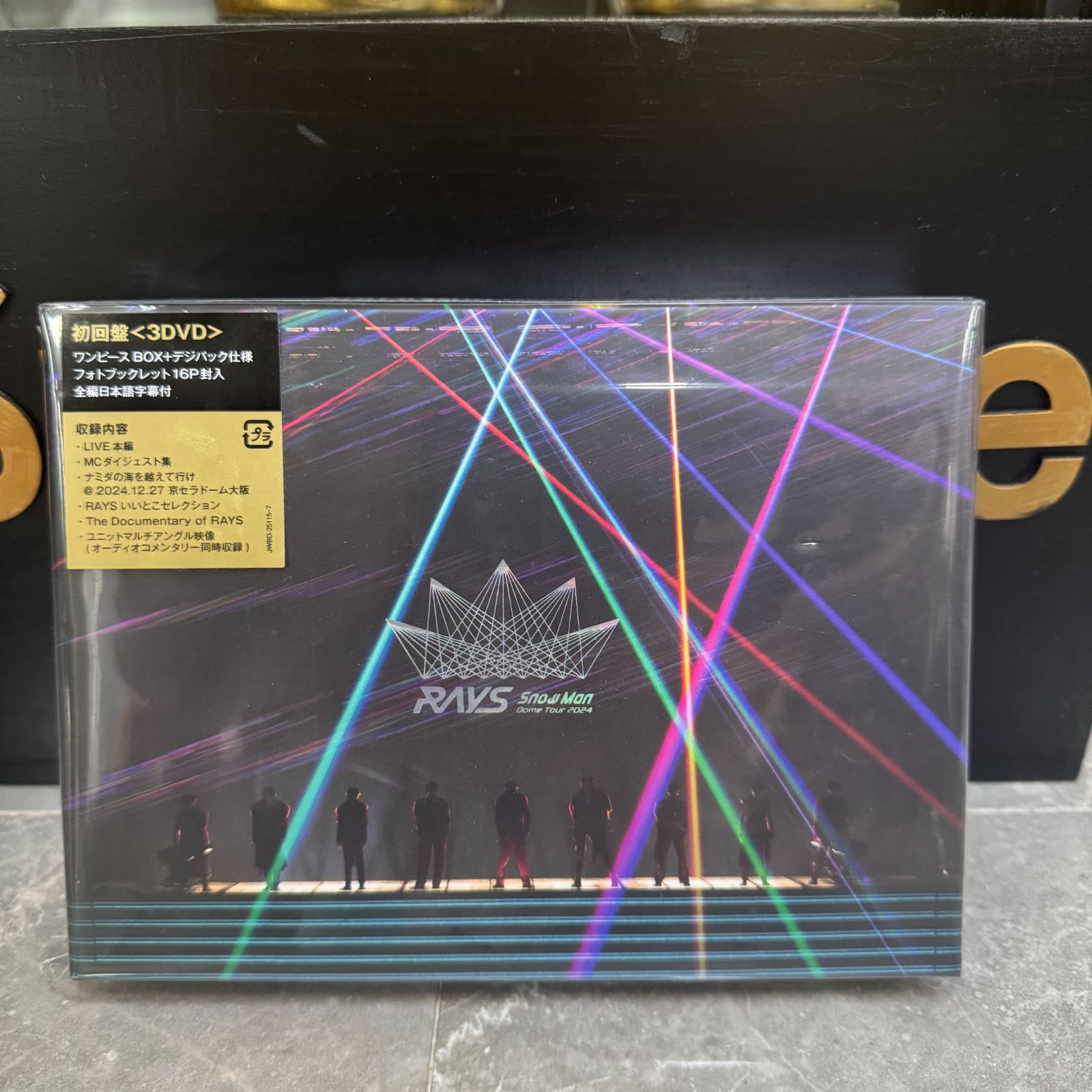 Man Dome Tour RAYS 2024 初回盤　通常盤セット 2形態Blu-rayセット】【新品】 Snow Man Dome Tour 2024 RAYS(初回盤+