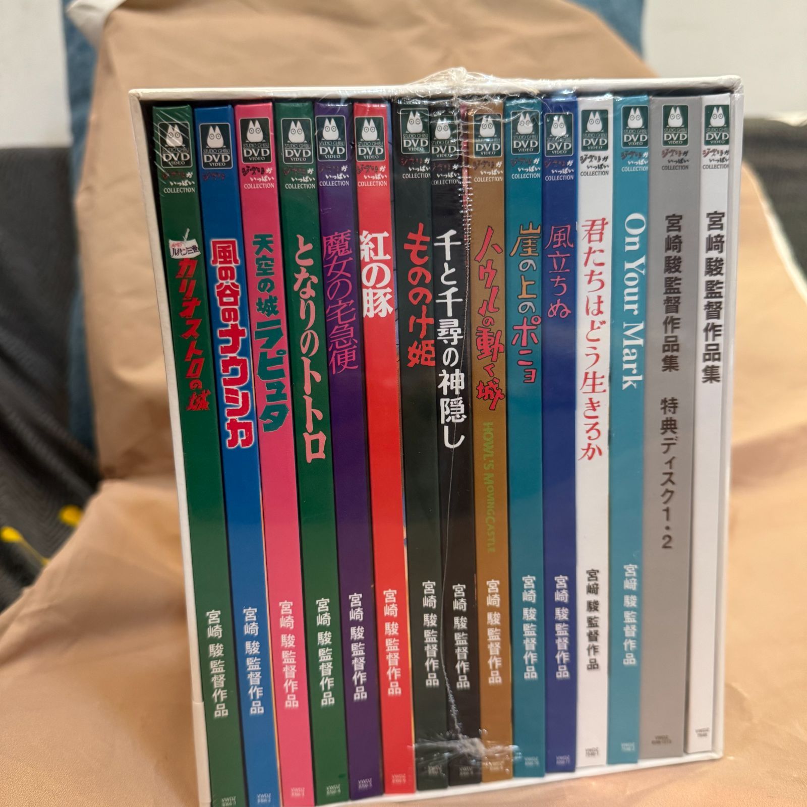 宮﨑駿監督作品集 君たちはどう生きるか 売れ筋 15枚DVD