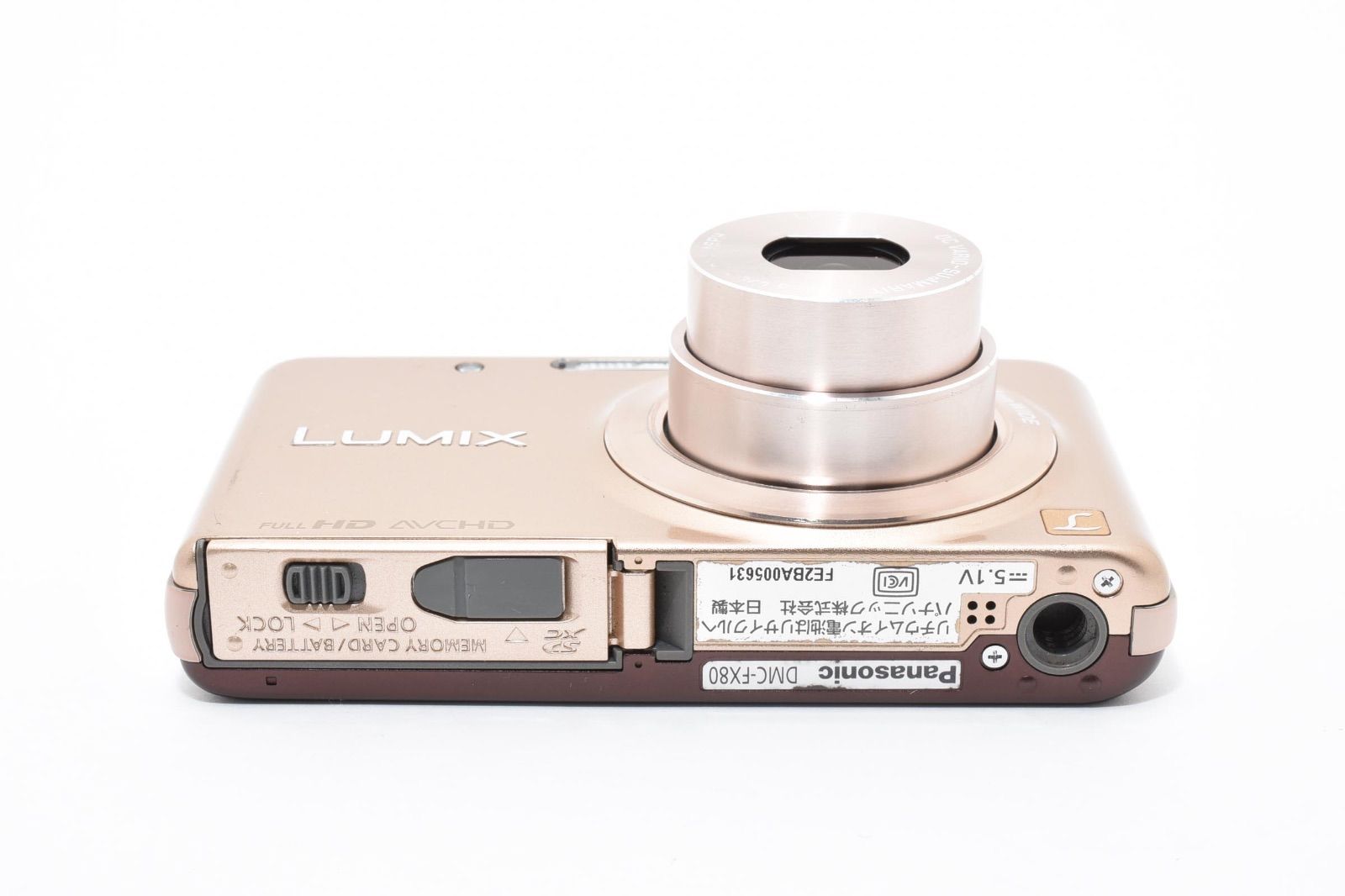 パナソニック Panasonic DMC-FX80 コンパクトデジタルカメラ - メルカリ