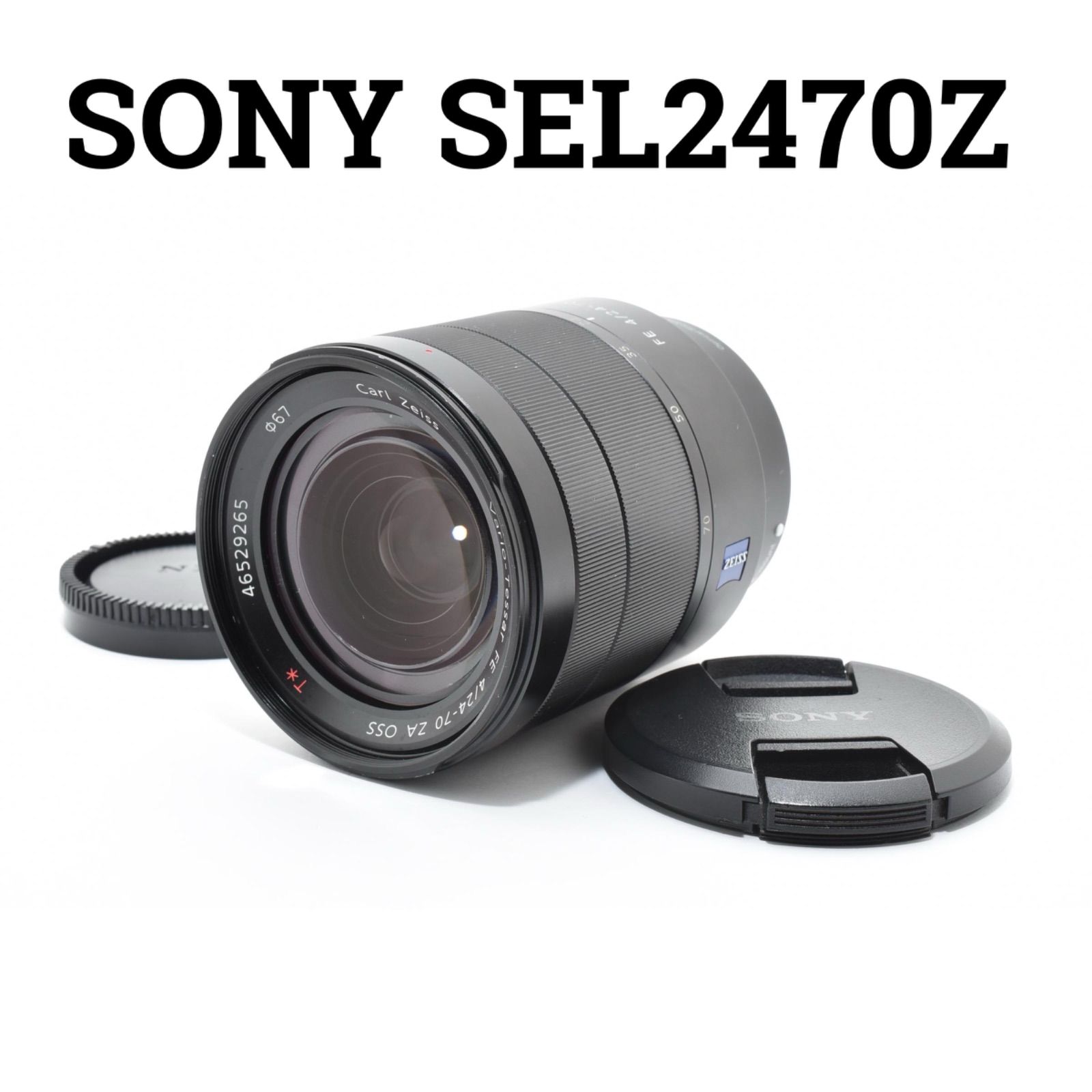 SONY ソニー SEL2470Z ズームレンズ 完動品】SONY Eマウント用ズームレンズ SEL2470Z ヨドバシ.com