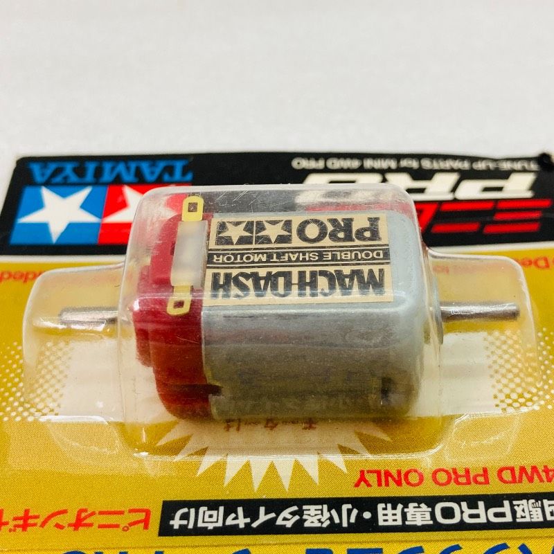 新品未開封】ミニ四駆 マッハダッシュモーターPRO 3～4年前のロッド 9個