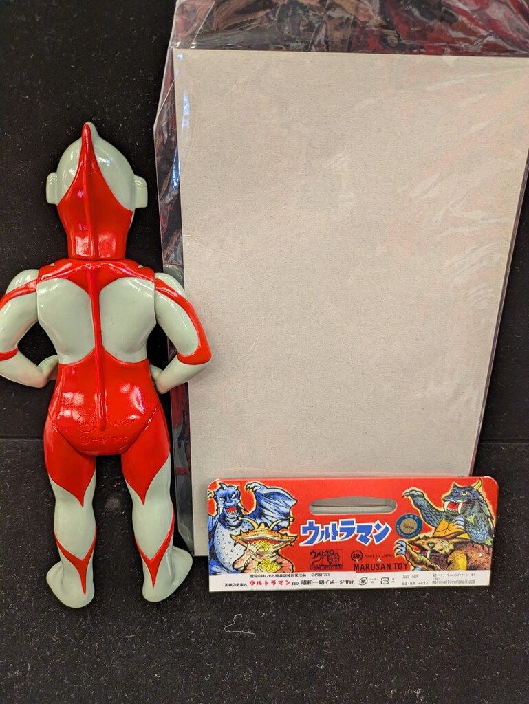 マルサン 世紀の大怪獣 ウルトラマン 350 A-Type 未開封 マルサン 世紀