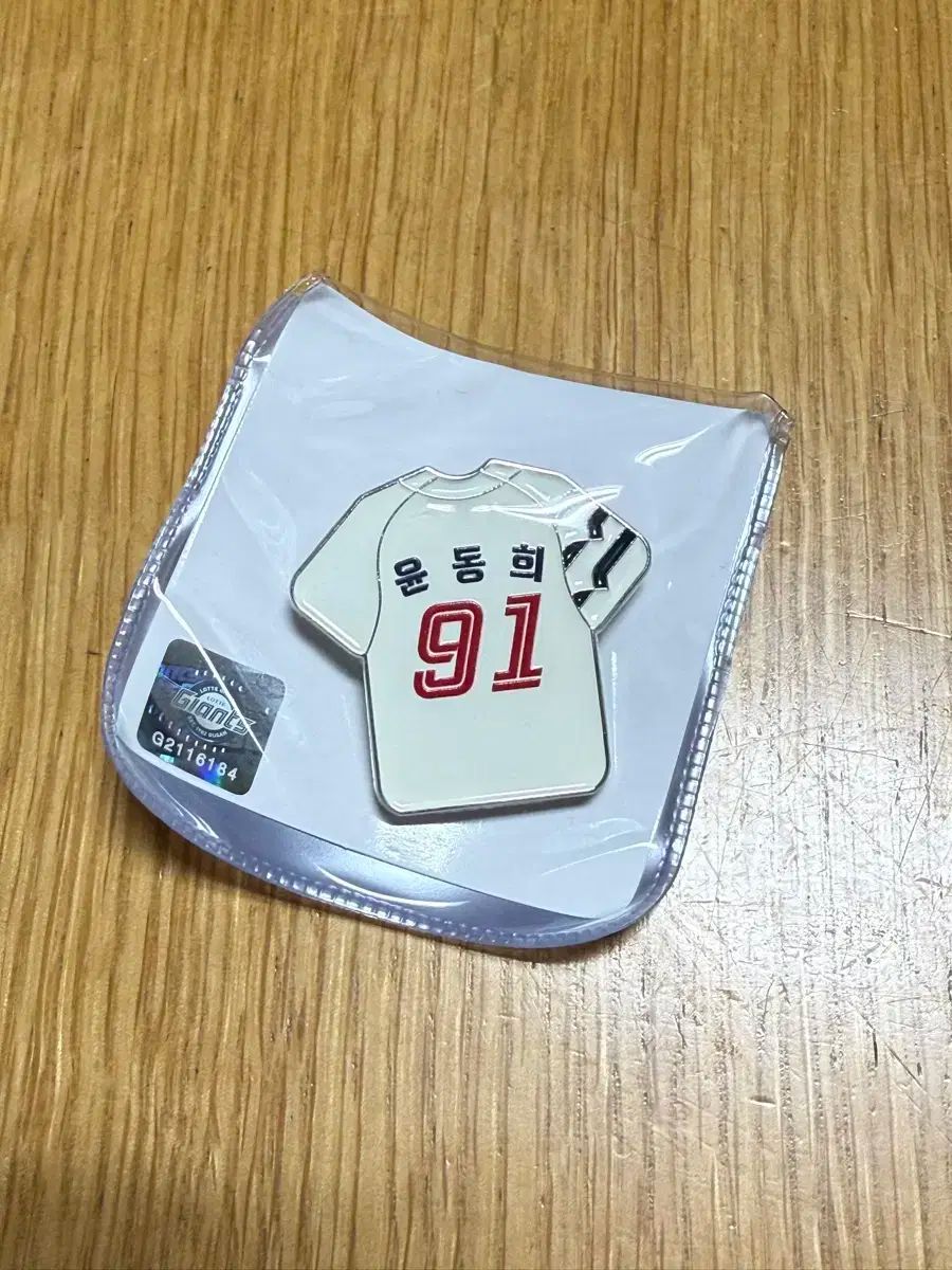 大森靖子 zippo ジッポー ライター