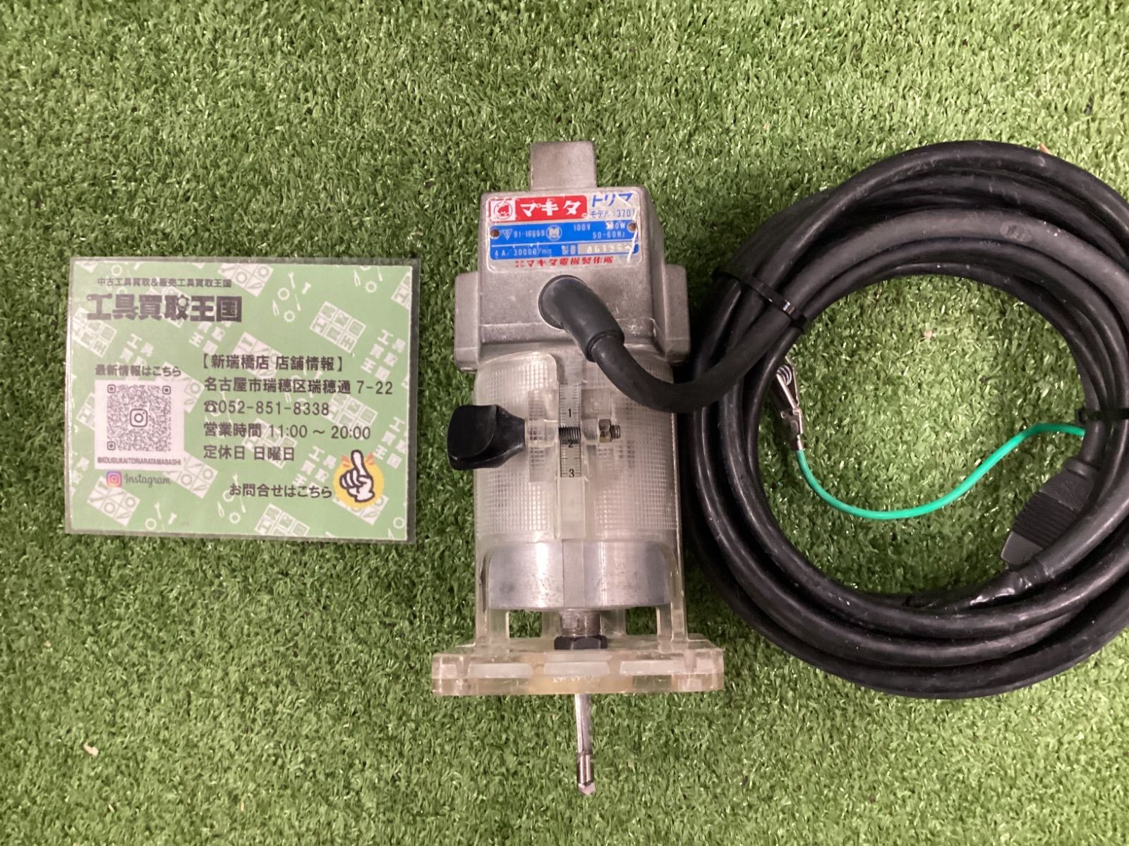 lafreQue リーフレック 41㎜ ソリッドシルバー 固定用55㎜ゴム付 lafreQue リーフレック 41㎜ ソリッドシルバー 固定用55㎜ゴム付