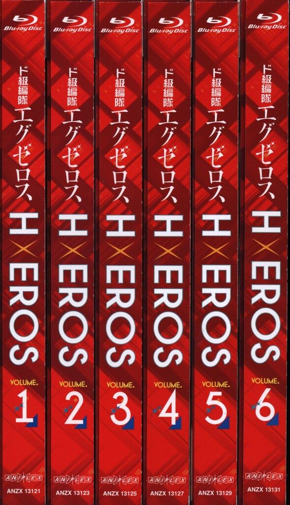 アニメBlu-ray ド級編隊エグゼロス 完全生産限定版 全6巻 セット