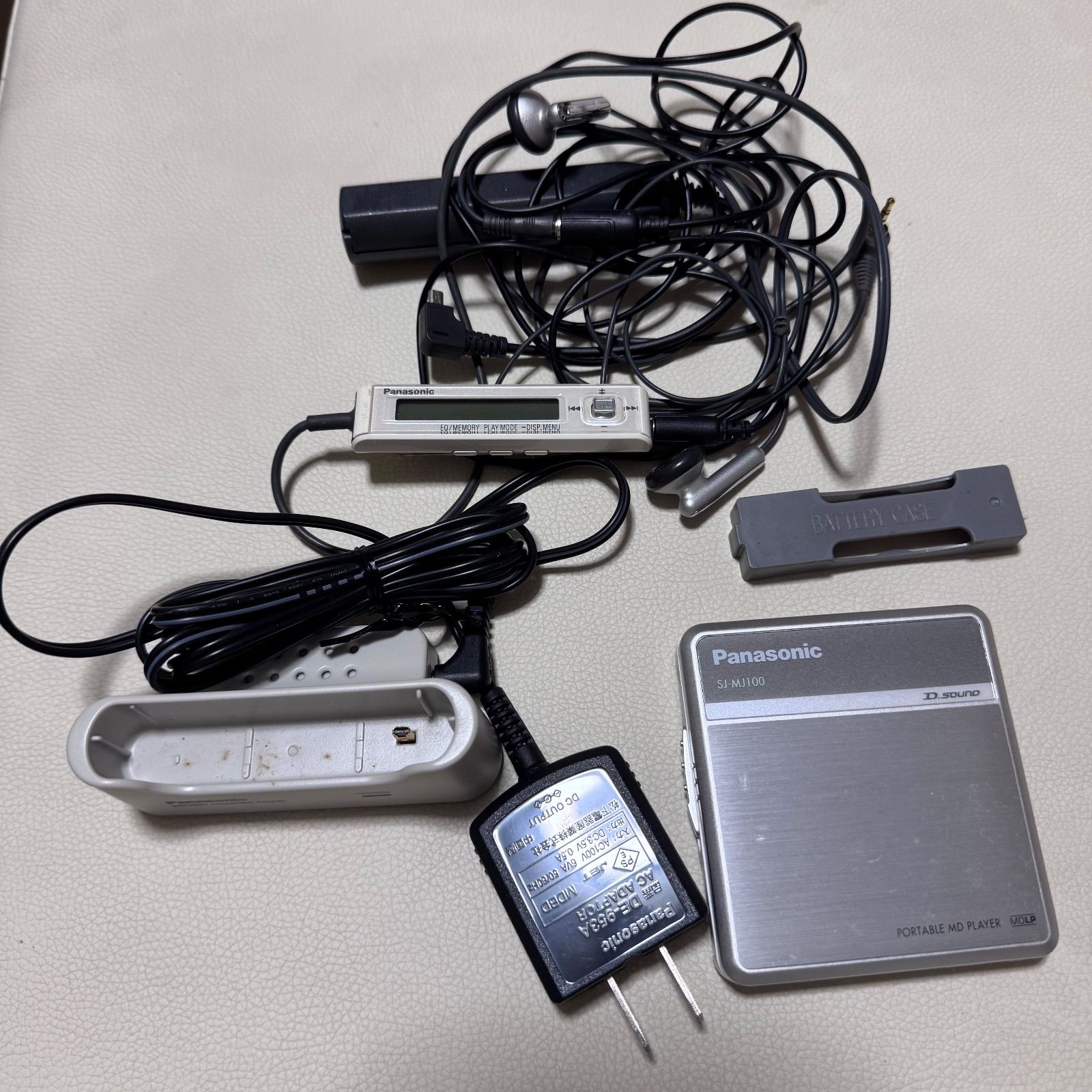 Panasonic パナソニック SJ-MJ100 ポータブルMDプレーヤー 動作確認済