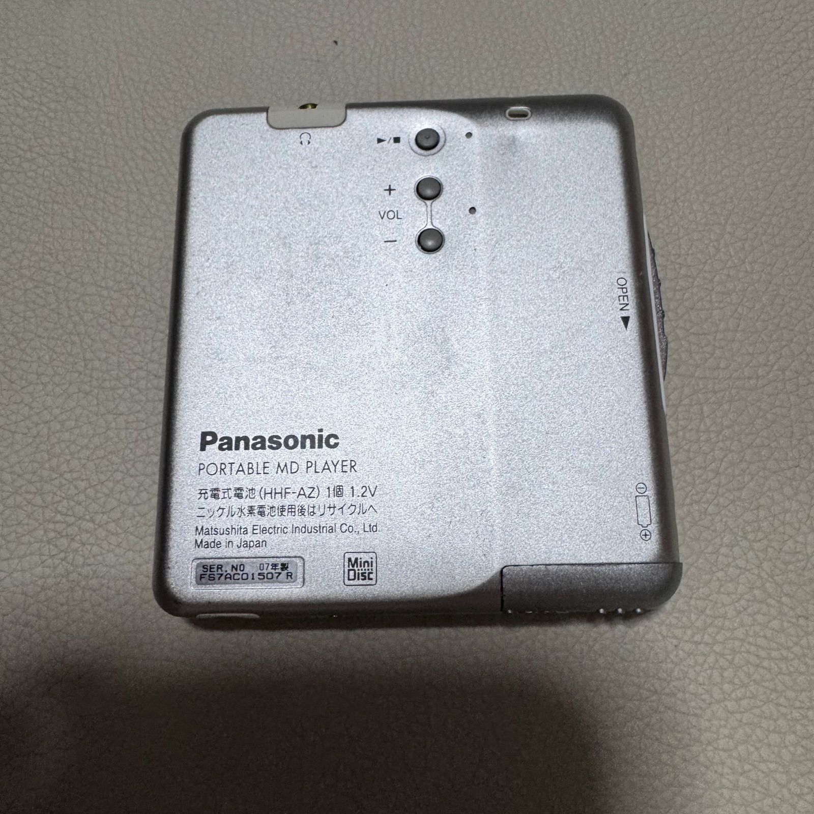 Panasonic パナソニック SJ-MJ100 ポータブルMDプレーヤー 動作確認済
