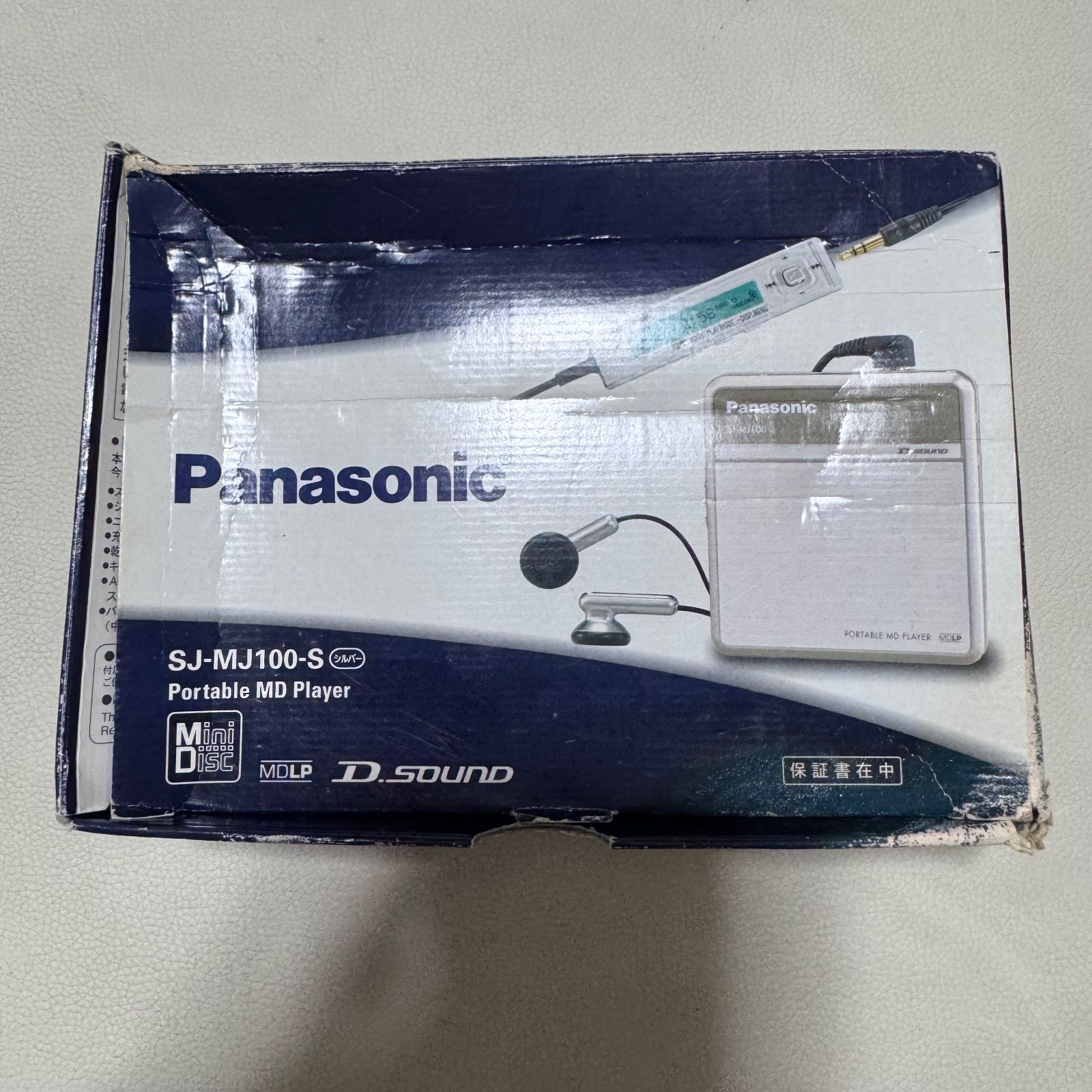 Panasonic パナソニック SJ-MJ100 ポータブルMDプレーヤー 動作確認済