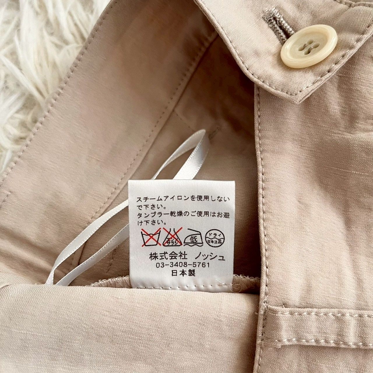 KEIKO KISHI by nosh』ケイコキシバイノッシュ ワイドパンツ カーゴ 
