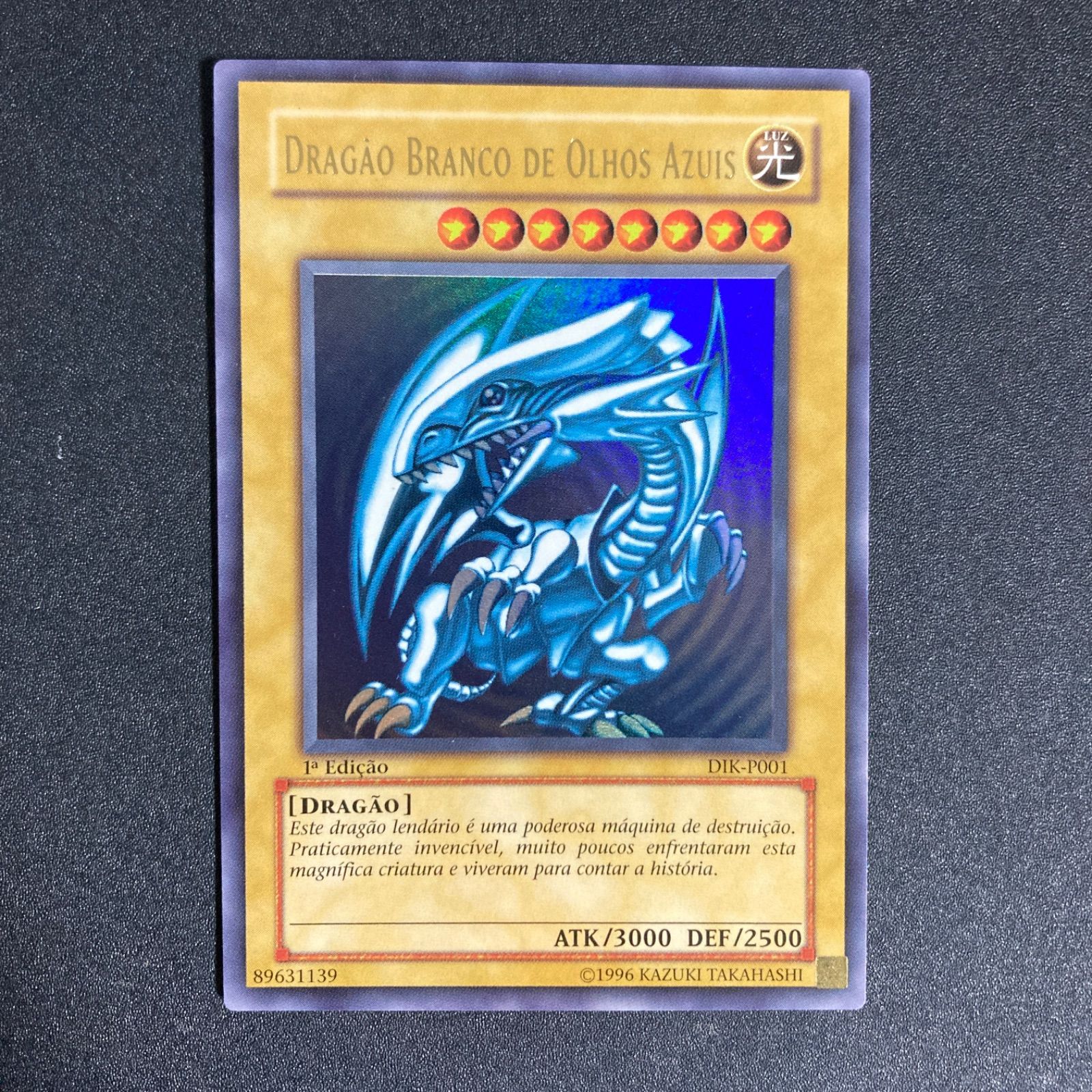 世界41枚 PSA10 1st 青眼の白龍 SDK ポルトガル DIK-P001 世界41枚 PSA10 1st 青眼の白龍 SDK ポルトガル DIK-P001 s-l400.jpg