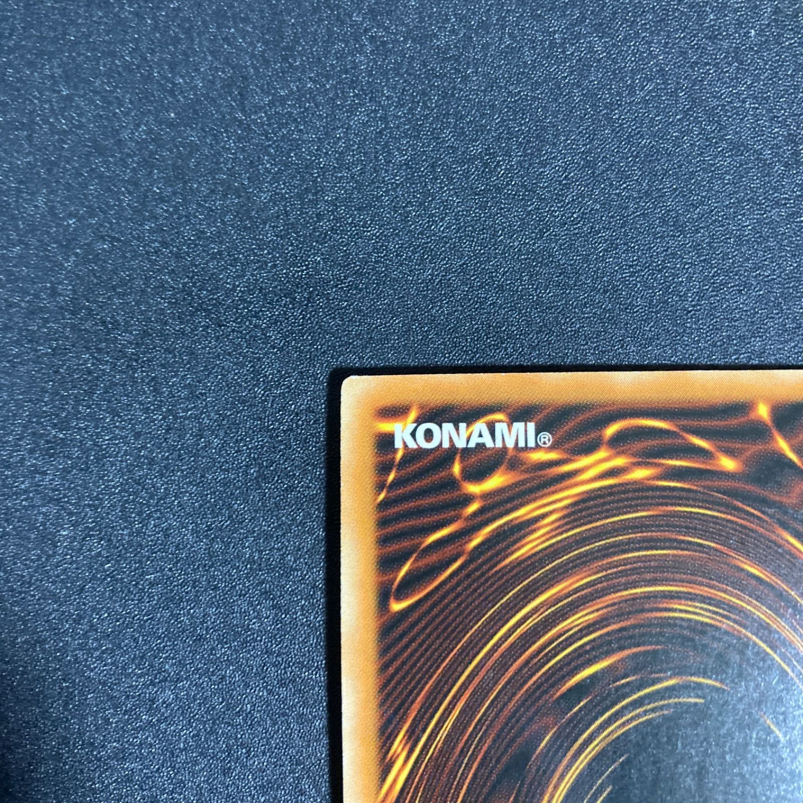 青眼の白龍ポルトガル1stDIK 遊戯王 青眼の白龍/ウルトラ/ポルトガル/1st – カードショップ グローバル