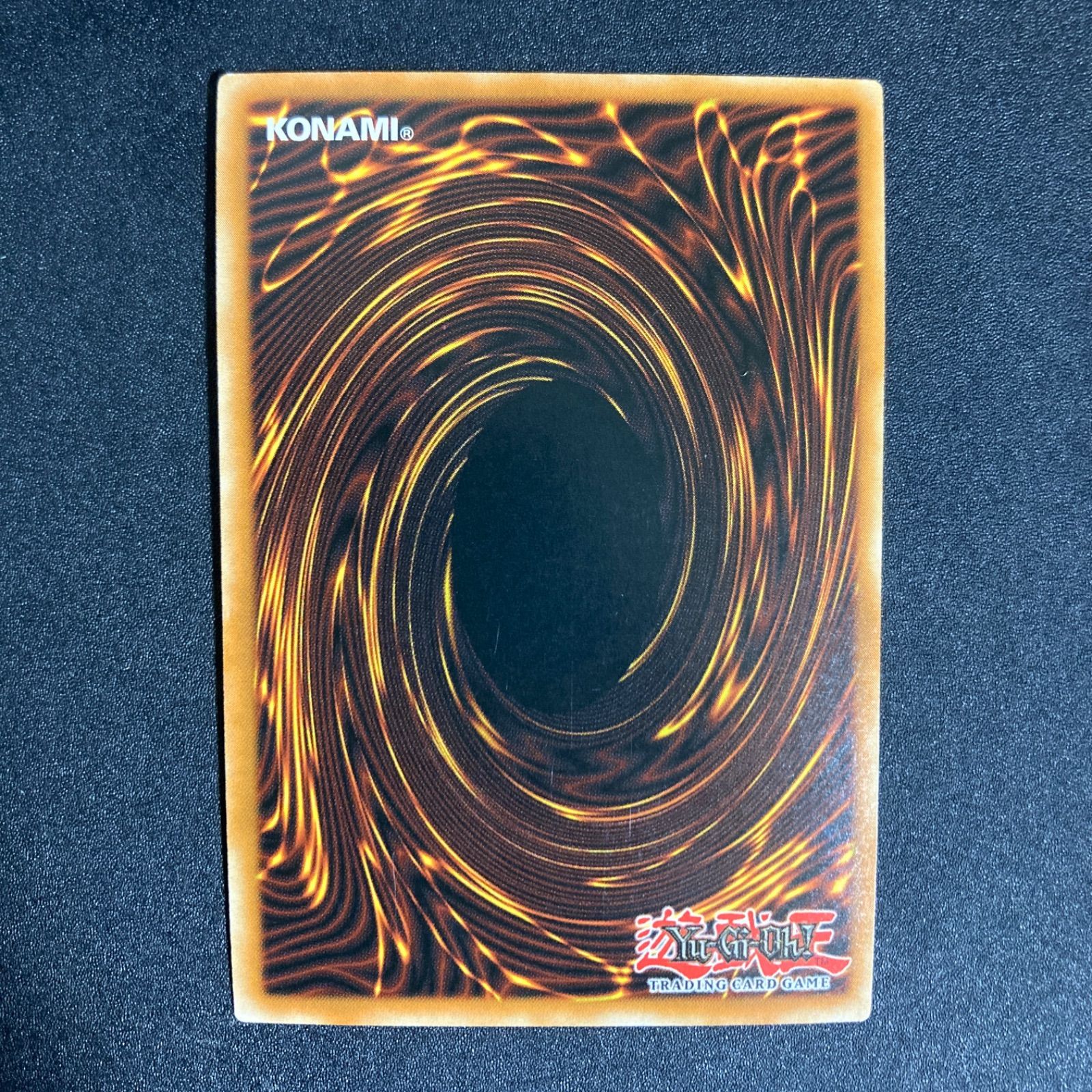 美品】青眼の白龍 ポルトガル語 DIK-P001 - メルカリ