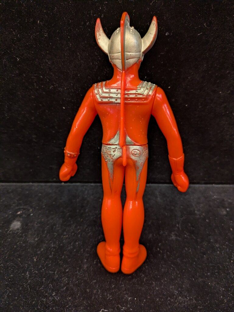 ポピー キングザウルス ウルトラマンタロウ - メルカリ