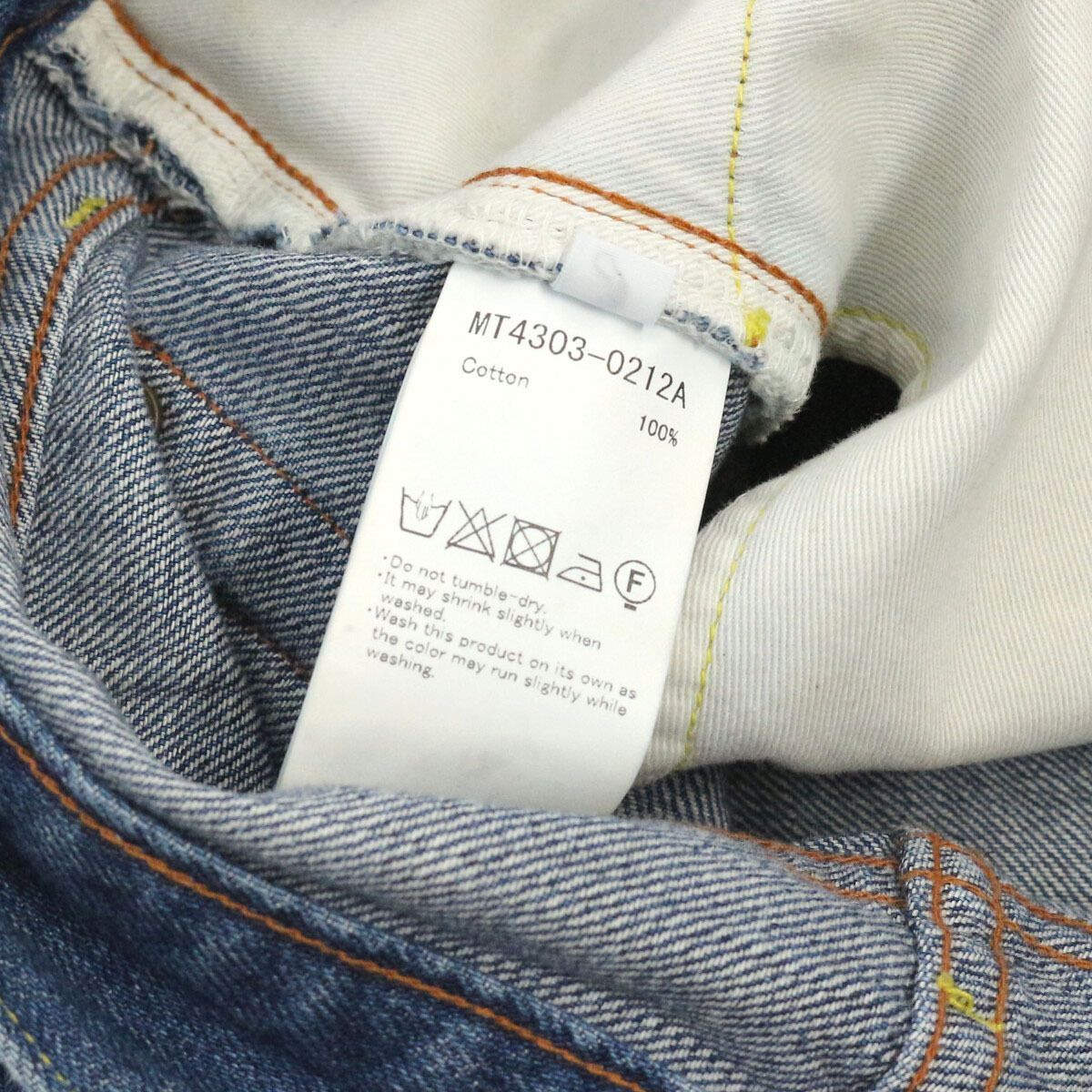 MAATEE&SONS マーティーアンドサンズ 24AW Denim Trouser / デニム