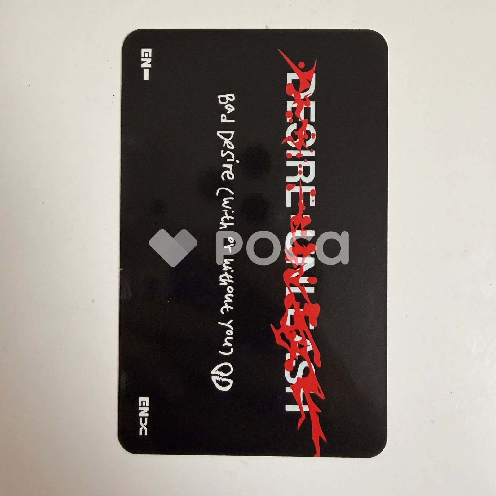 ENHYPEN ジョンウォン DESIRE : UNLEASH 公開放送 サノク トレカ