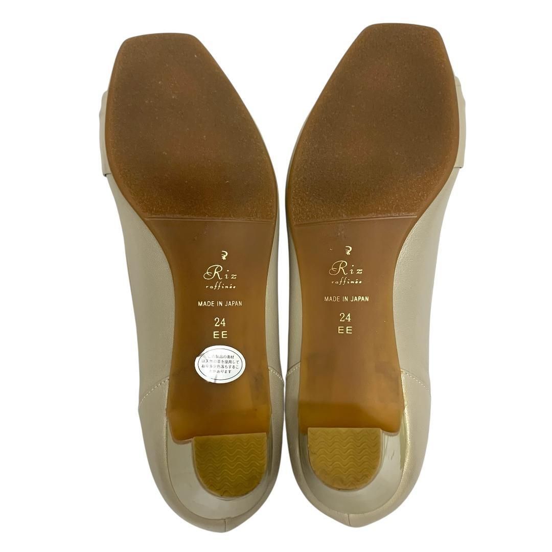 極美品】リズラフィーネ (24) パンプス スクエアトゥ 切り返し