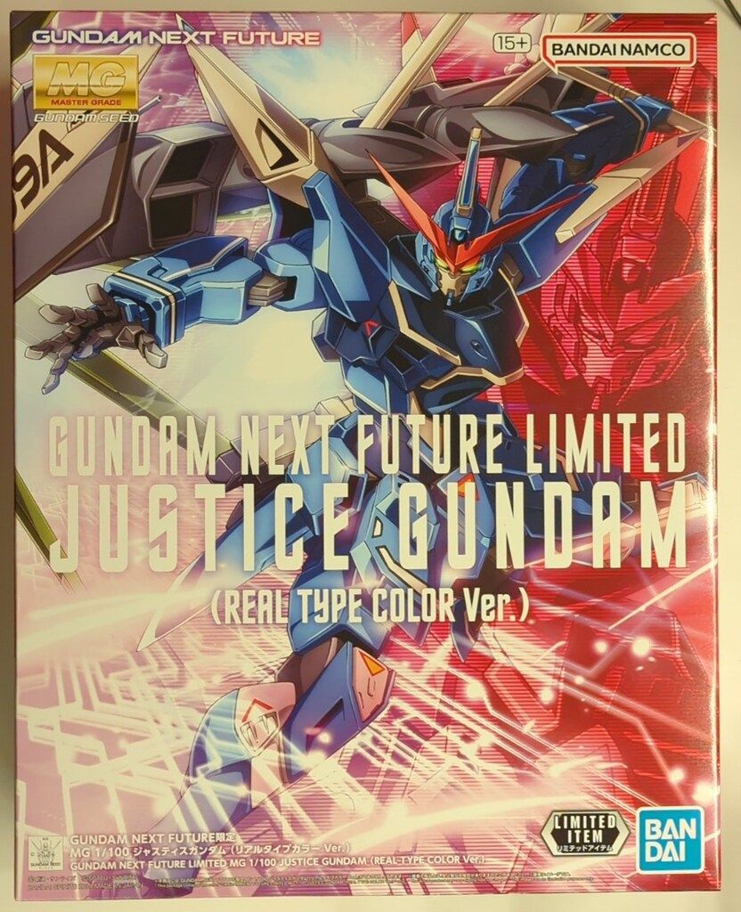 BANDAISPIRITS MG/GUNDAM NEXT FUTURE限定 1/100 機動戦士ガンダムSEED