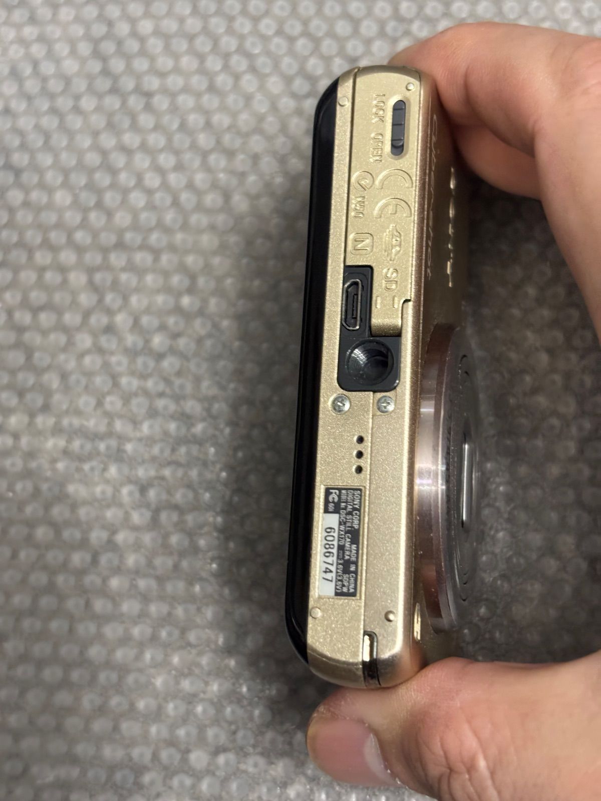 SONY Cyber-shot DSC-WX170 11181 【公式通販】