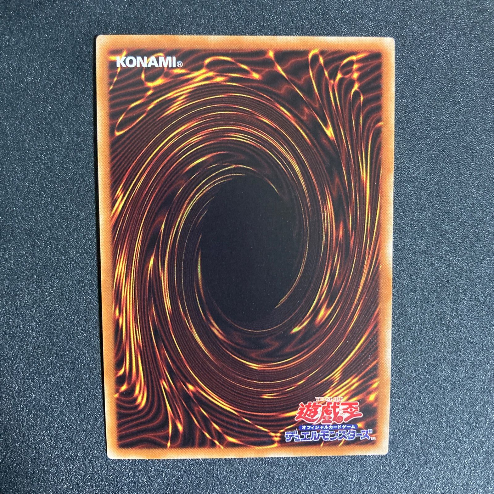 遊戯王 CNo.101 S・H・Dark Knight 20thシークレットレア - メルカリ