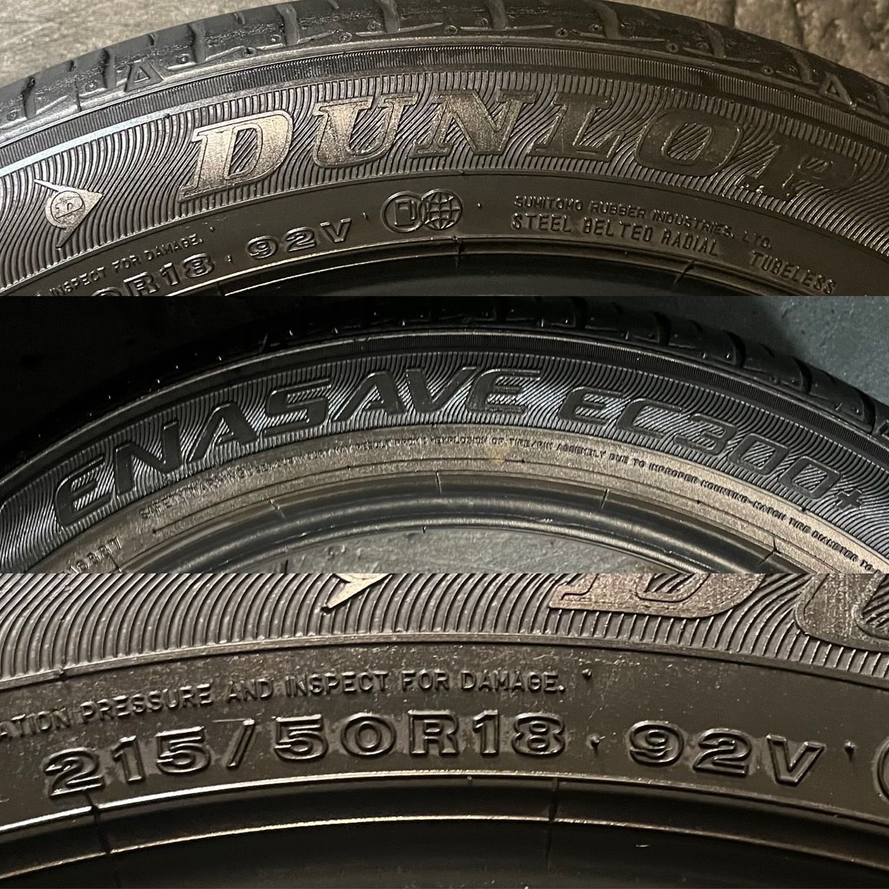 タイヤ・ホイール DUNLOP 215/50R18 ENASAVE EC300+ YA2239 タイヤ・ホイール DUNLOP 215/50R18 ENASAVE EC300+ YA2239 DUNLOP