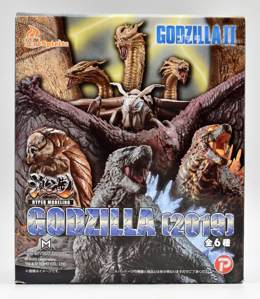 アートスピリッツ 激造シリーズ GODZILLA(2019) キングギドラ (2019