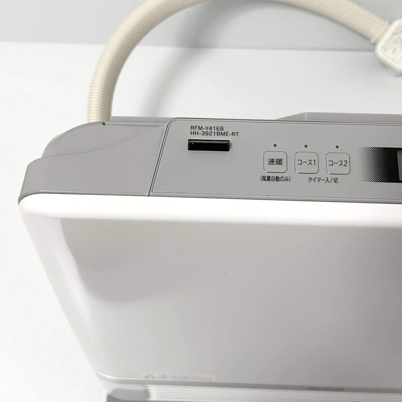 リンナイ　温水ルームヒーター RFM-Y41EB / HH-3921BME-RT リンナイ リンナイ RFM-Y41EB 温水ルームヒーター 床置移動型 木造10畳