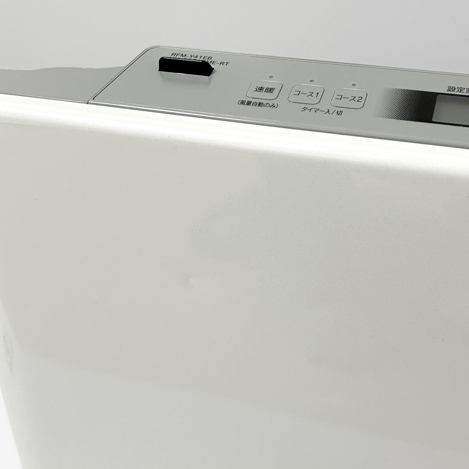 【美品】リンナイ/温水ルームヒーター/ファンコンベクター/RFM-Y40EA figure_lineup_RFM-Y41EB.webp