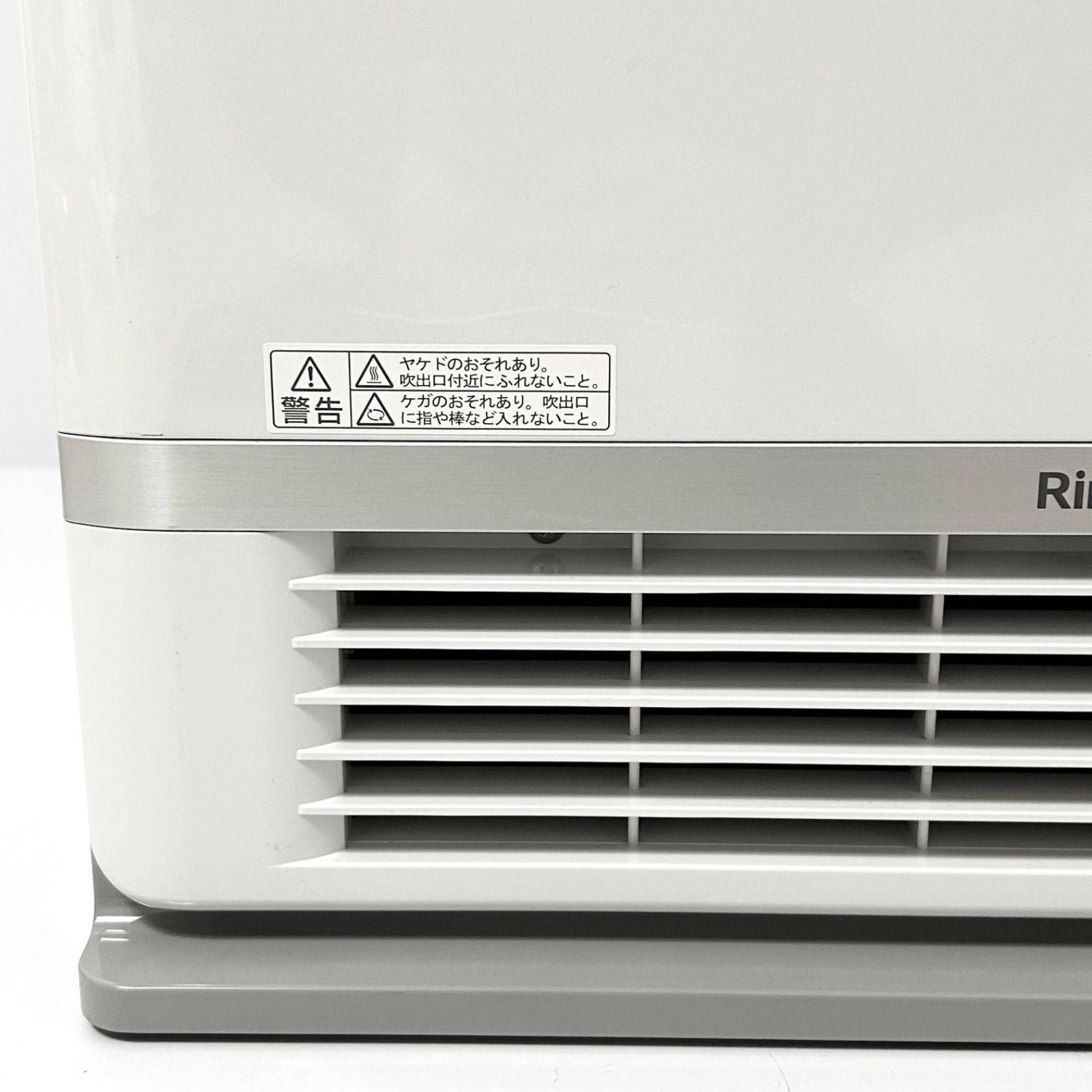 Rinnai リンナイ ルームほっと！ 温水ルームヒーター RFM-Y41EB 2022年