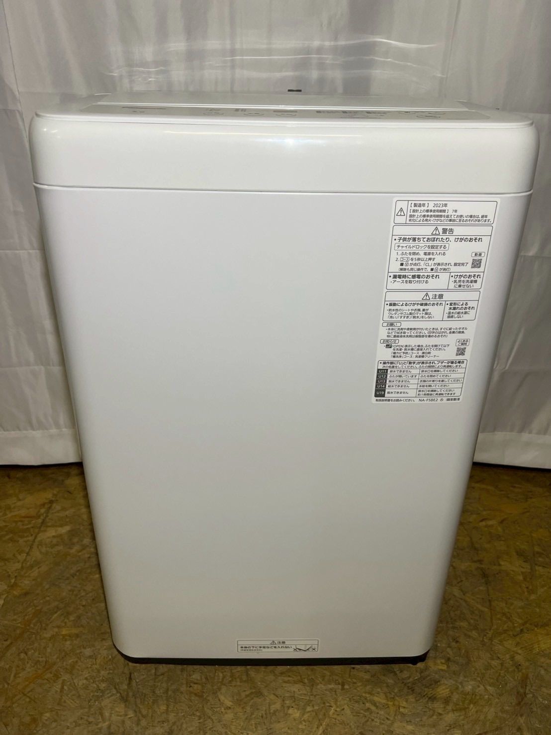 【高年式 美品】洗濯機 2023年 パナソニック NA-F5BE2 250320 Panasonic全自動洗濯機 NA-F5BE2 2023年製 洗濯5.0kg - メルカリ