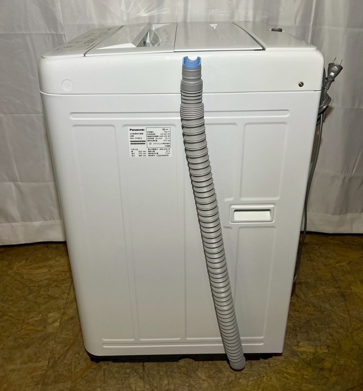 【高年式 美品】洗濯機 2023年 パナソニック NA-F5BE2 250320 Panasonic 洗濯機 全自動洗濯機 パナソニック NA-F5BE2 5kg オリジナル