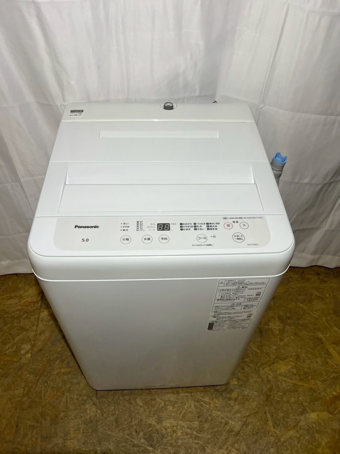 Panasonic全自動洗濯機 NA-F5BE2 2023年製 洗濯5.0kg - メルカリ