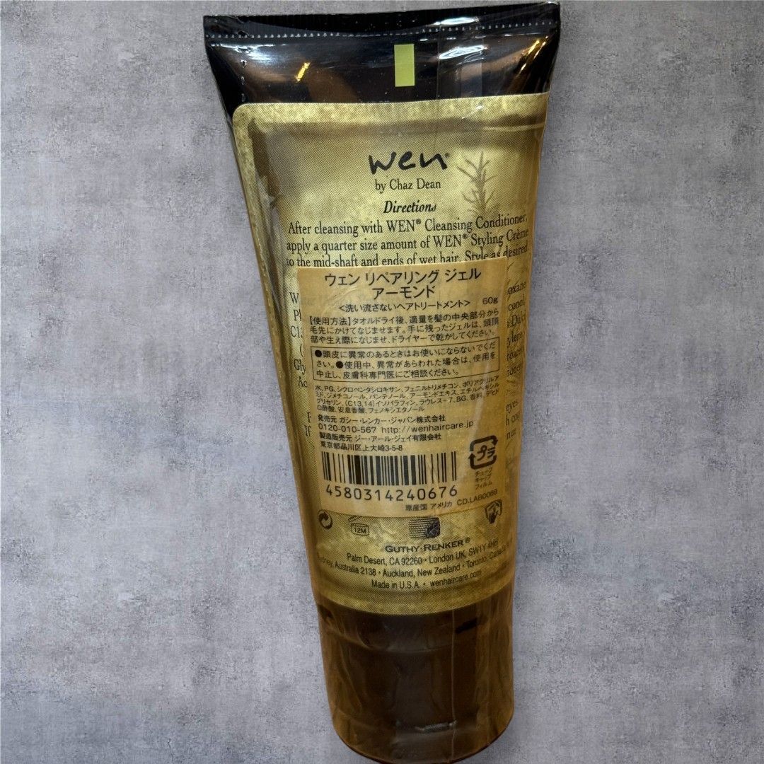 新品未使用】 ウェン WEN スウィートアーモンドミント ヘアケア3点