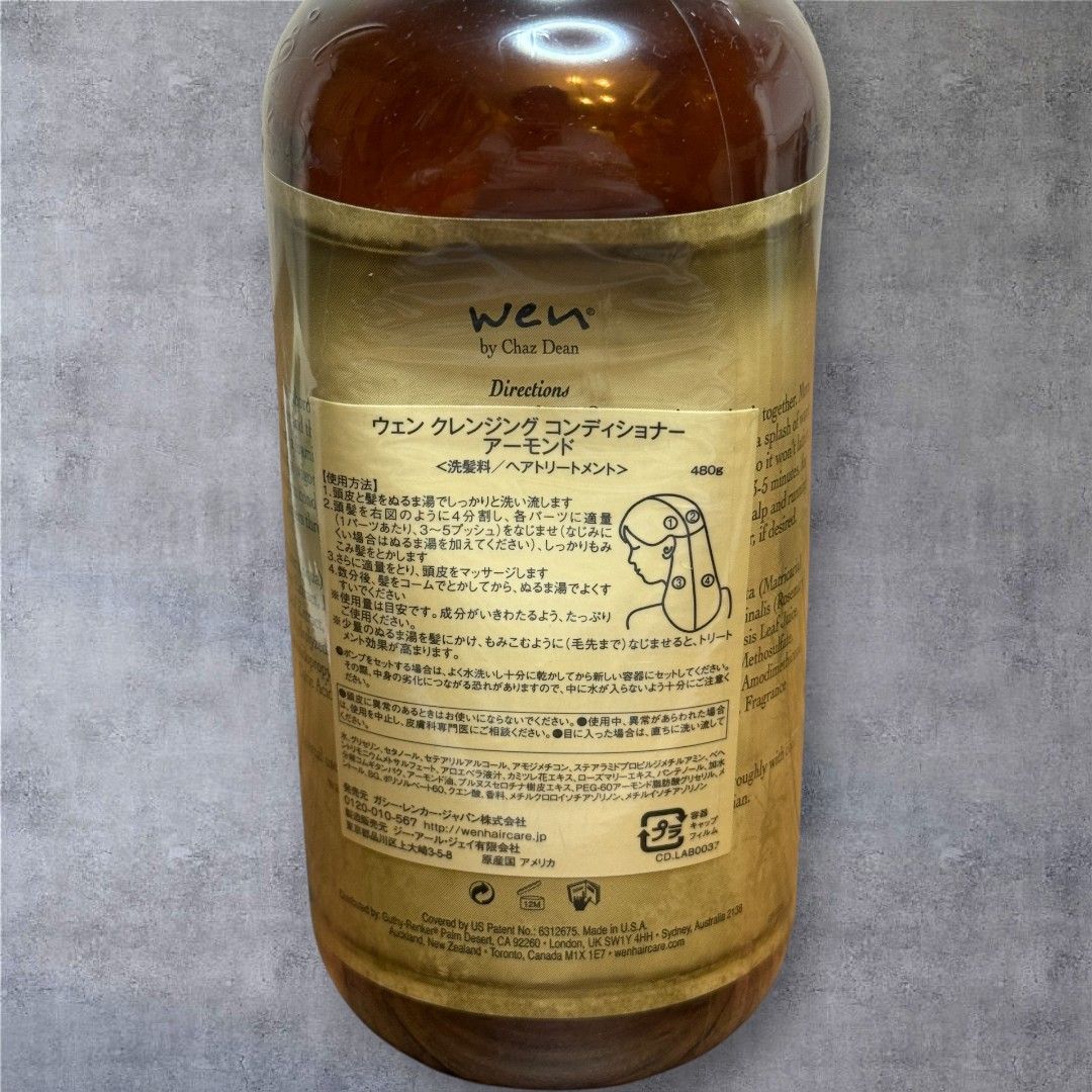 新品未使用】 ウェン WEN スウィートアーモンドミント ヘアケア3点