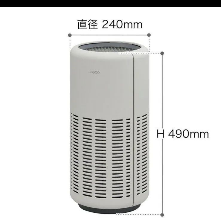 新品 cado(カドー) LEAF 250 ホワイト 空気清浄機 除菌 消臭 - メルカリ