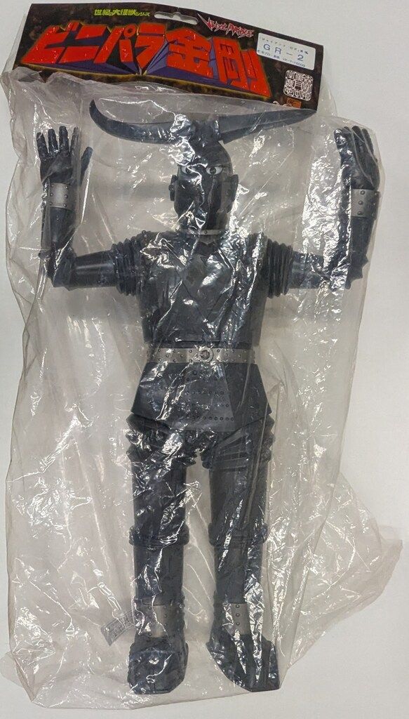 マーミット ビニパラ金剛 GR2 黒成型 - メルカリ