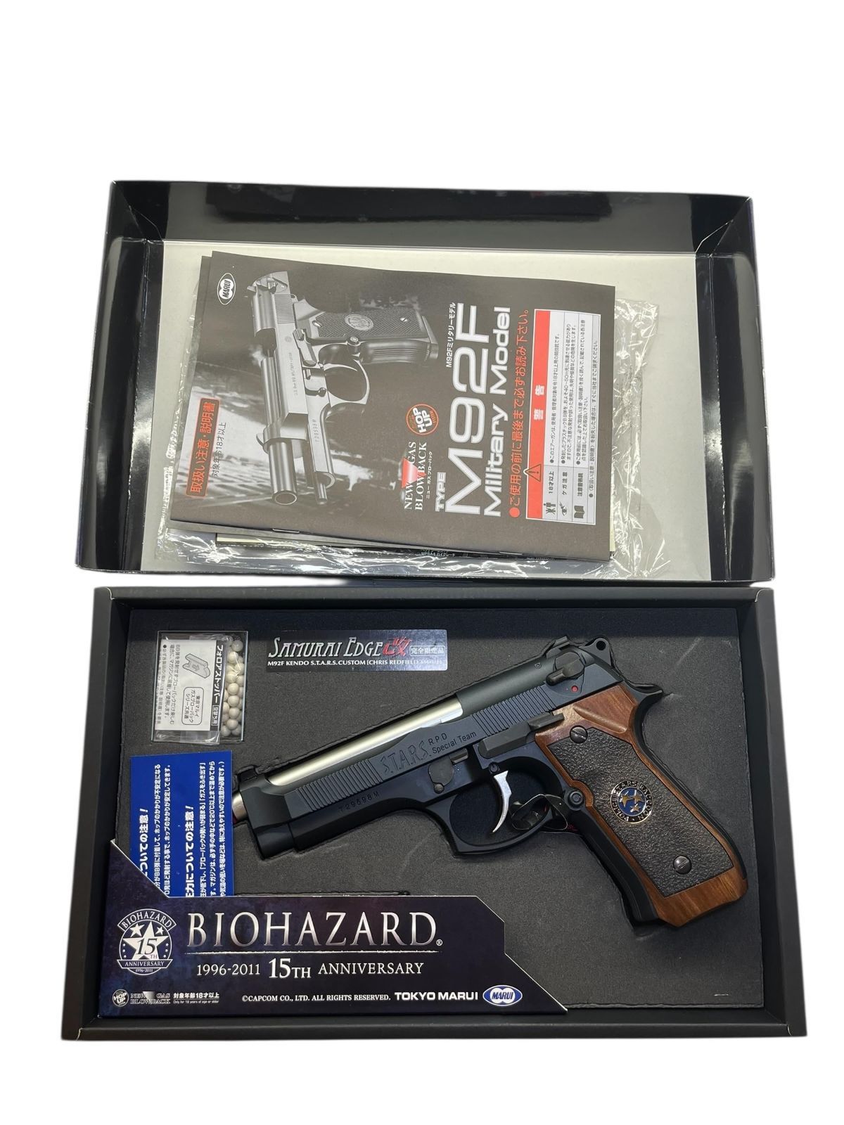 東京マルイ サムライエッジ改 クリス・レッドフィールド モデル 18歳
