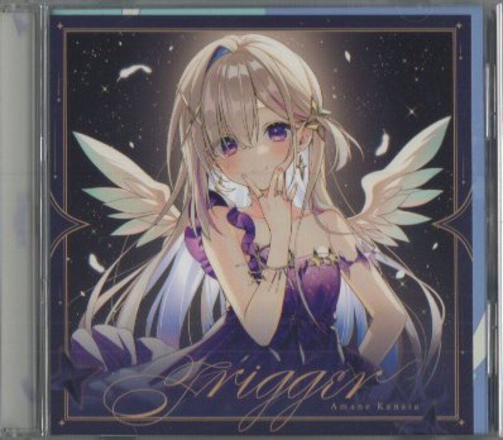 ネット/配信者CD 天音かなた アナザージャケット付) Trigger 通常盤B